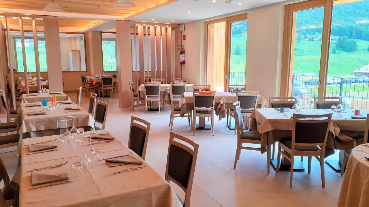 Hotel Livi Family 4*